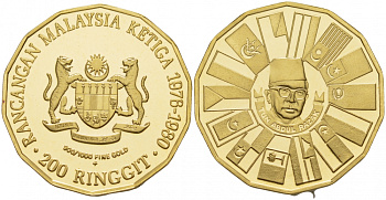 Малайзия 200 ринггит 1976 3-й пятилетний план KM 18 золото PROOF 00-805-06