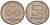 Россия 5 рублей 1997 СПМД KM 606 медь плакированная медно-никелем 4605-912