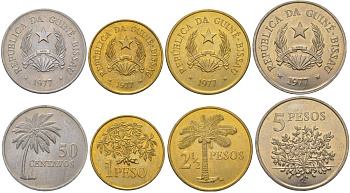 Гвинея-Бисау годовой набор из 4 монет ( 50 сантимов; 1, 2 1/2 и 5 песо) 1977 KM 17, 18, 19 и 20 алюминиевая бронза UNC 4626-531-534
