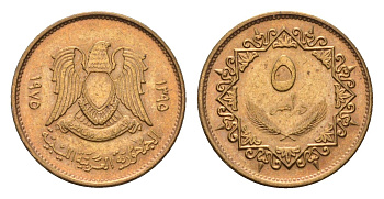 Ливия 5 дирхамов 1975 год-тип KM 13 сталь плакированная латунью UNC 4679-458