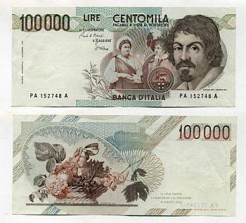 Италия 100000 лир 1983 Караваджо, фруктовый букет, подпись Stevani Pick 110а бумага 450-71-2