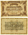 Венгрия 10000 адопенго 1946 Будапешт, 28 мая 1946 Pick 143 а бумага 8592-35-3