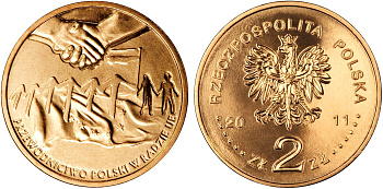 Польша 2 злотых 2011 MW, председательство Польше в Совете Евросоюза KM 777 нордик UNC 4676-814