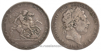 Великобритания 1 крона 1819 Георг III (1760-1820) КМ 675, Spink 3787 серебро 00-000-00