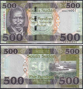 Южный Судан 500 фунтов 2023 Джон Гаранг, река Pick 20 a  бумага  UNC (пресс) 448-114-3