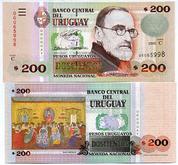 Уругвай 200 песо 2006 серия С, Педро Фигари, художник Pick 89a бумага UNC (пресс) 447-72-2-3