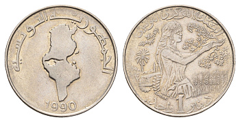 Тунис 1 динар 1990 KM 319 медно-никель 89-1332