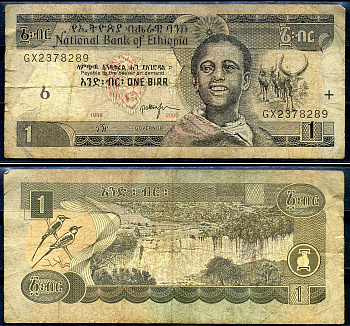 Эфиопия 1 быр ED 1998 AD 2006 Pick 46 d бумага 8592-3-4-1