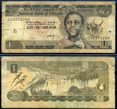 Эфиопия 1 быр ED 1998 AD 2006 Pick 46 d бумага 8592-3-4-1