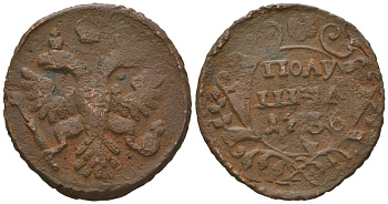 Россия полушка 1736 Анна Иоанновна (1730-1740) Биткин 354 медь 4615-366