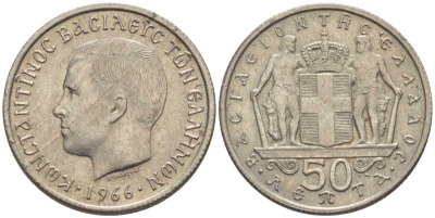 Греция 50 лепта 1966 Константин II (1966-1973) KM 88 медно-никель UNC 26-1669