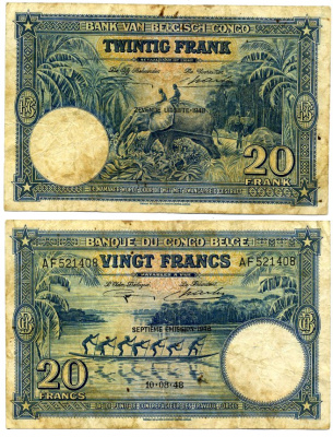 Бельгийское Конго 20 франков 1948 10 августа 1948 Pick 15F бумага 451-266-1