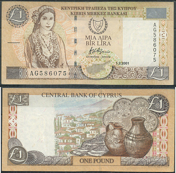 Кипр 1 лира 2001 деревня Като Дрис Pick 60 c бумага 7553-1-1-2