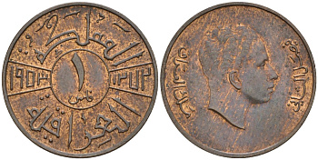 Ирак 1 филс 1953 AH 1372 KM 109 бронза 4596-129