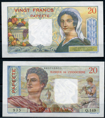 Таити 20 франков ND (1963) флейтист, PAPEETE Pick 21 c  бумага  aUNC 00-00