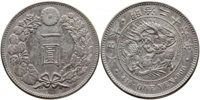 Япония 1 йена 1893 диаметр 38,1 мм, 26 год правление Императора Муцухито (Мэйдзи), Осака KM A25.3 серебро    00-1067-7-21