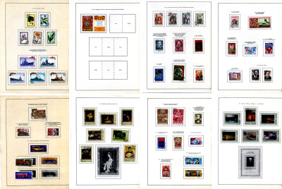 Альбом для марок (марки СССР) 291 марок в альбоме 1972-1974 00-01-17-10