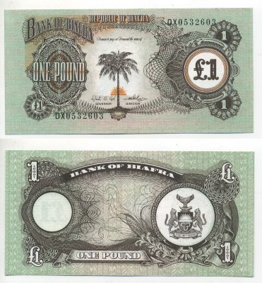Биафра 1 фунт ND (1969) пальма Pick 5a бумага UNC (пресс) 7217-30-3