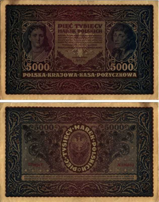 ПОЛЬША 5000 МАРОК 1920 7 ФЕВРАЛЯ 1920, ТАДЕУШ КОСТЮШКО Pick 31 бумага XF+ 7487-45-1