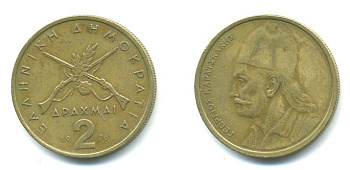 Греция 2 драхмы 1976 Георгиос Караискакис KM 117 никель латунь 23-522