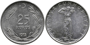 Турция 25 курушей 1973 KM 892.3 нержавеющия сталь 4541-642