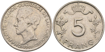 Люксембург 5 франков 1949 Великая герцогиня Шарлотта (1919-1964) KM 50 медно-никель 3460-123