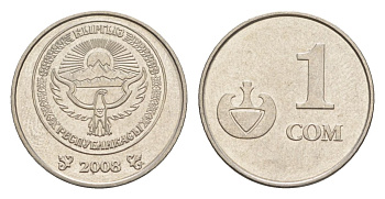 Киргизия 1 сом 2008 KM 14 сталь плакированная никелем 4632-268