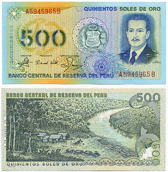 Перу 500 солей 1982 Хосе Киньонес Гонсалес, деревня на реке Pick 125A  бумага UNC (пресс) 7203-30-2