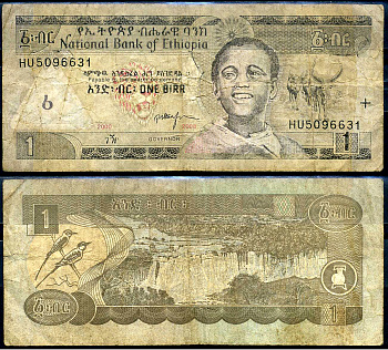 Эфиопия 1 быр ED 2000 AD 2008 Pick 46 e бумага 8592-8-3-1