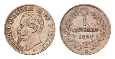 Италия 1 чентезимо 1862 N, Виктор Эммануил II (1861-1878) KM 1.2 медь aUNC 413-1532