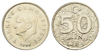 Турция 50000 лир 1998 Кемаль Ататюрк KM 1056 медь цинк никель UNC 4389-335