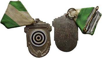 ГЕРМАНИЯ МЕДАЛЬ 1968/1969 СОРЕВНОВАНИЯ ПО СТРЕЛЬБЕ. STILLHALTERIN 04-093-33