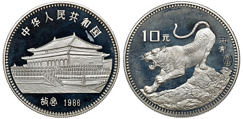 Китай 10 юаней 1986 Год тигра, в оригинальной коробке с сертификатом KM 137 серебро PROOF 6-2-29