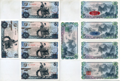 Северная Корея набор из 19 банкнот 1978 Pick 18а, 18b, 18c, 18d, 18e, 19a, 19b, 19c, 19d, 19e, 20a, 20b, 20c, 20d, 20e, 21b, 21c, 21a, 21e, 22a бумага UNC (ПРЕСС) 000-00-00