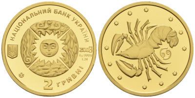 Украина 2 гривны 2008 рак, сертификат, вес 1,24 гр. KM 483 золото PROOF 00-00