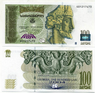 Грузия 100 лари 2004 Шота Руставли Pick 74a, Сергеев 51 бумага UNC (пресс) 451-289-1