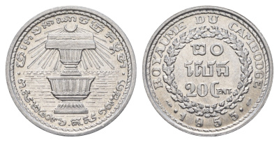 Камбоджа 20 сантимов 1953 год-тип KM 52 алюминий UNC 1518-1314