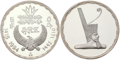 Египет 5 фунтов 1993 бог луны Хонсу ( каталоге год 1994) KM 750 серебро  PROOF  11-080-15