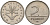 Венгрия 2 форинта 1994 KM 693 медно-никель 4154-1126