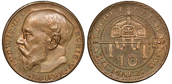 Бавария 10 марок 1913 проба, Людвиг III (1913-1918) KM M4 серебро плакированная медью  UNC  1531-1312