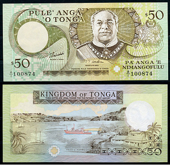Тонга 50 паанга ND (1995) король Тупоу IV, гавань Вавау Pick 36 бумага UNC (пресс)   451-711-3