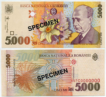 Румыния 5000 лей 1998 Лучиан Блага (1895-1961), образец, specimen Pick 107s бумага UNC (пресс) 00-00