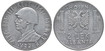 Албания 2 лека 1939 R, год XVIII, Итальянская оккупация, вторая мировая KM 32 нержавеющая сталь 4367-832