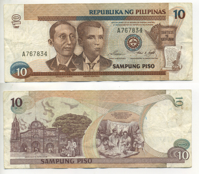 ФИЛИППИНЫ 10 ПЕСО 1997 ПОДПИСЬ 14 Pick 187a бумага 7222-71-1