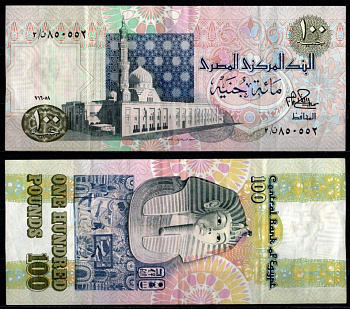 Египет 100 фунтов 1978 Pick 53 a бумага 7217-14-2-2