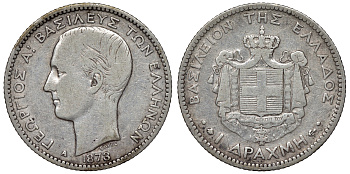 Греция 1 драхма 1873 А, Георг I (1863-1913) KM 38 серебро 1531-245