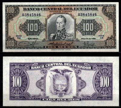 Эквадор 100 сукре 1980 Pick 112 a 5-1980 (3) бумага UNC (пресс) 7191-59-3-1
