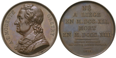 Набор бронзовых французских медалей и медальонов 1810 года. Оригинальный комплект. 0-0-00