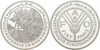 Тунис 1 динар 1995 50 лет FAO, сбор урожая в фруктовом саду, тираж 5000 экземпляров KM 351 серебро PROOF 1066-1-34