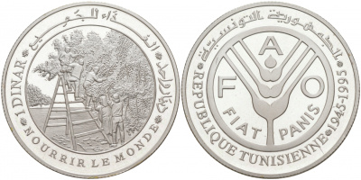 Тунис 1 динар 1995 50 лет FAO, сбор урожая в фруктовом саду, тираж 5000 экземпляров KM 351 серебро PROOF 1066-1-34